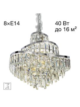 Подвесная люстра Citilux Naiad CL315151