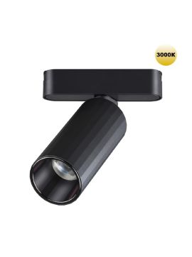 Трековый магнитный светильник Novotech Smal 359258