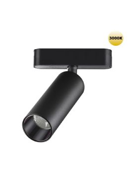 Трековый магнитный светильник Novotech Smal 359256