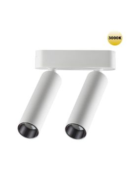 Трековый магнитный светильник Novotech Smal 359253