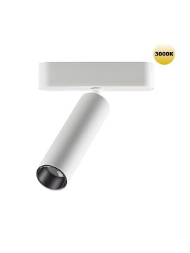 Трековый магнитный светильник Novotech Smal 359251