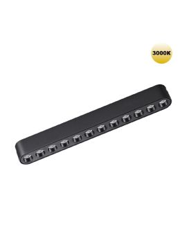 Трековый магнитный светильник Novotech Smal 359242