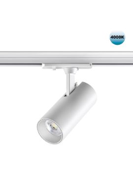 Трековый однофазный светильник Novotech Selene 359148