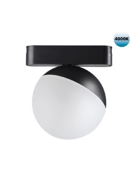 Трековый светильник для низковольтного шинопровода Novotech Smal 359096