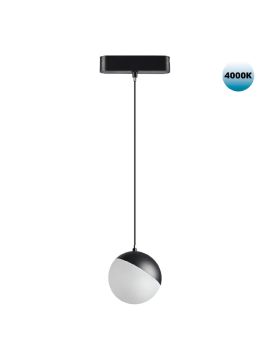 Трековый светильник для низковольтного шинопровода Novotech Smal 359094