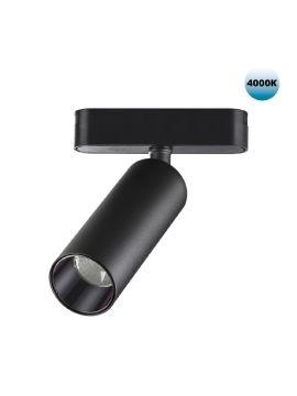 Трековый светильник для низковольтного шинопровода Novotech Smal 359090