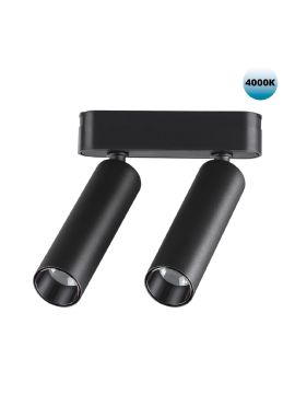 Трековый светильник для низковольтного шинопровода Novotech Smal 359086