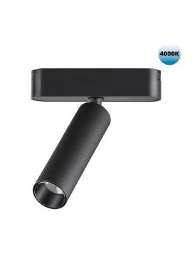 Трековый светильник для низковольтного шинопровода Novotech Smal 359084