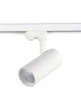 Трековый трехфазный светильник ST Luce ST661.536.30