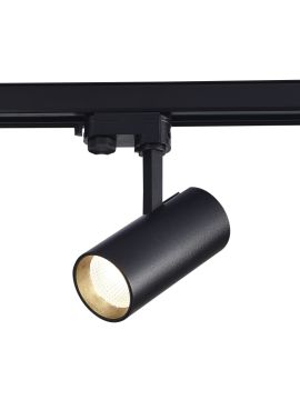 Трековый трехфазный светильник ST Luce ST661.436.20