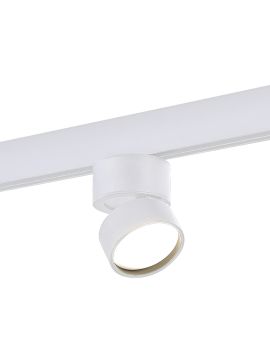 Трековый светодиодный светильник ST Luce Skyline 48 ST809.546.09