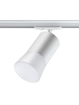 Трековый светильник Novotech Port 370903