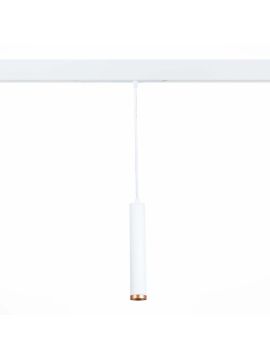 Трековый светодиодный светильник для магнитного шинопровода ST Luce ST659.593.10