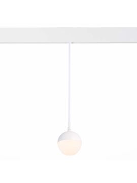 Трековый светодиодный светильник для магнитного шинопровода ST Luce Pibole ST358.533.07