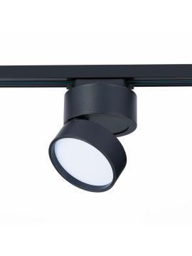 Трековый светильник ST Luce ST651 ST651.446.14