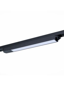 Трековый светильник ST Luce ST366 ST366.448.12