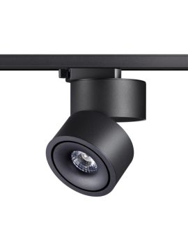 Трековый однофазный светильник Novotech Groda 358777