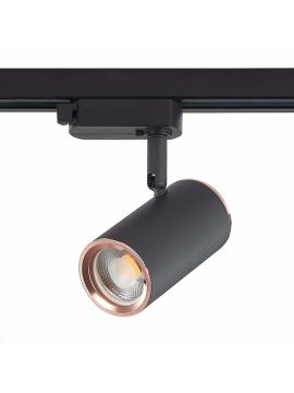 Трековый светильник ST Luce Cromi ST301.426.01