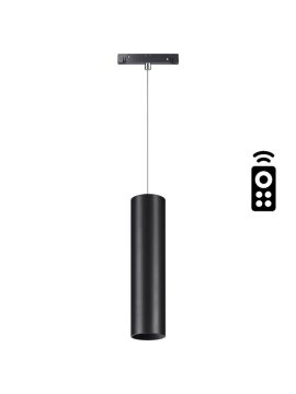 Трековый светильник Novotech Flum 358636