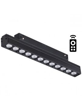 Трековый светильник Novotech Flum 358622