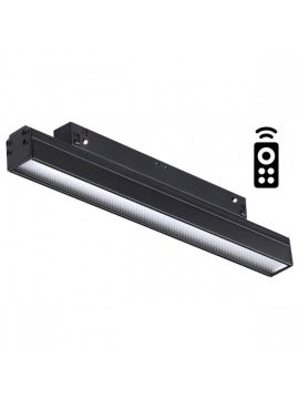 Трековый светильник Novotech Flum 358618