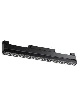 Трековый светильник Novotech Flum 358545