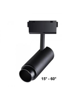 Трековый светильник Novotech Kit 358528