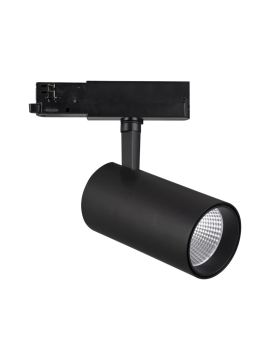 Трековый светильник Mantra FUJI 7215