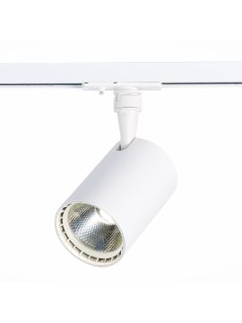 Трековый светильник ST LUCE CAMI ST351.536.20.24