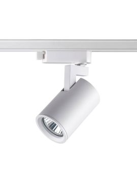 Светильник на шине Novotech 370646