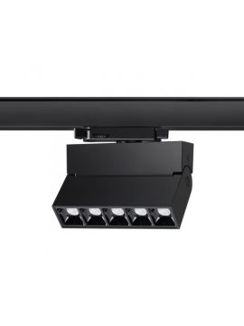 Светильник на шине Novotech 358327