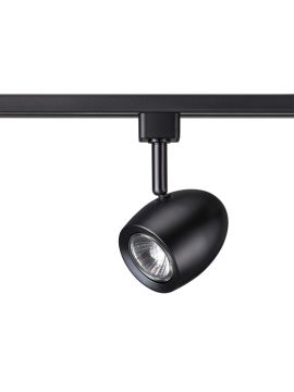 Трековый светильник Novotech Veterum 370547