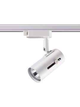 Трековый светильник Novotech Pipe 370413