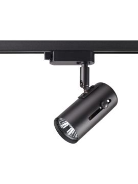 Трековый светильник Novotech Pipe 370412