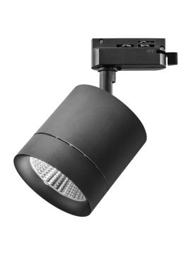Трековый светодиодный светильник Lightstar Canno Led 301272