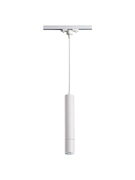 Трековый светильник Novotech Pipe 370400