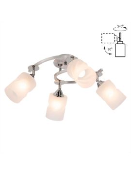 Потолочная люстра Citilux Сиерра CL119240