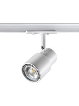 Трековый светильник Novotech Molo 370927