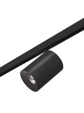 Трековый магнитный светильник ST Luce Super5 ST671.446.09