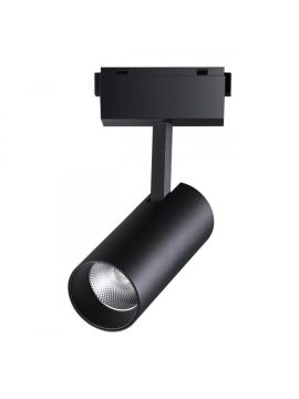 Трековый светильник Novotech Kit 358527