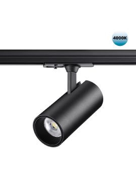 Трековый однофазный светильник Novotech Selene 359158