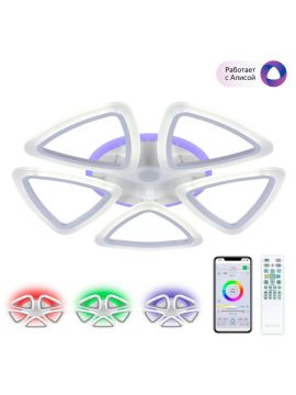 Потолочная люстра Citilux Мальта Смарт CL234A250E