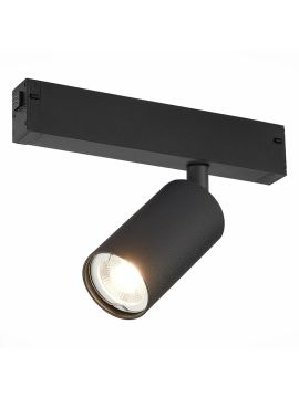 Трековый светильник ST Luce Skyline 220 ST503.406.01