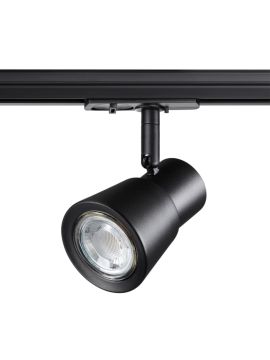 Трековый светильник Novotech Molo 370932