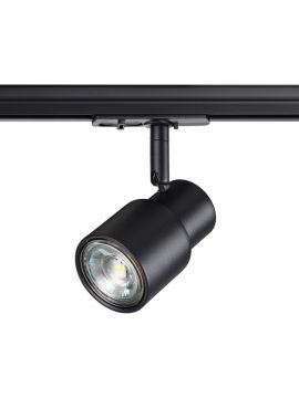Трековый светильник Novotech Molo 370926