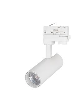 Трековый светильник Arlight LGD-Gera-Truecolor-4TR-R55-10W Warm3000 CRI98 031406