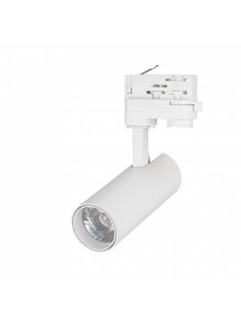 Трековый светильник Arlight LGD-Gera-4TR-R55-10W Warm3000 033126