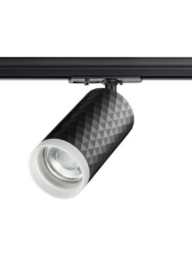 Трековый светильник Novotech Port 370849