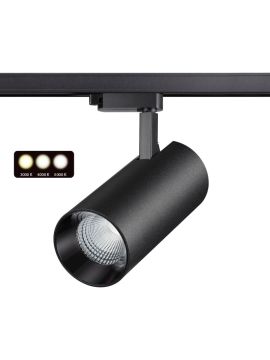 Трековый однофазный светильник Novotech Nail 358745