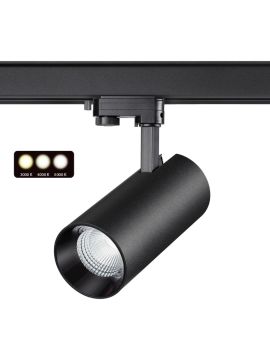 Трековый трехфазный светильник Novotech Nail 358743
